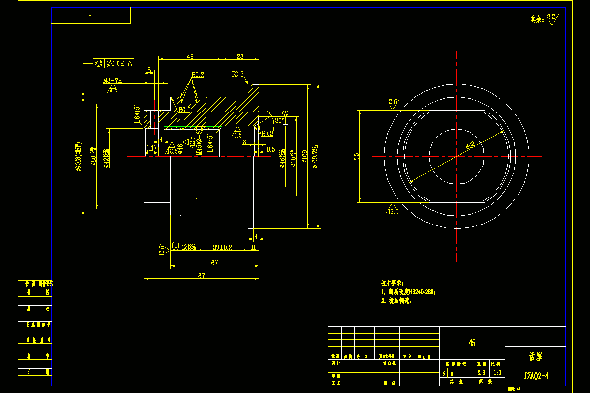JJ2900-铲板油缸活塞加工工艺及铣宽70两侧面夹具设计
