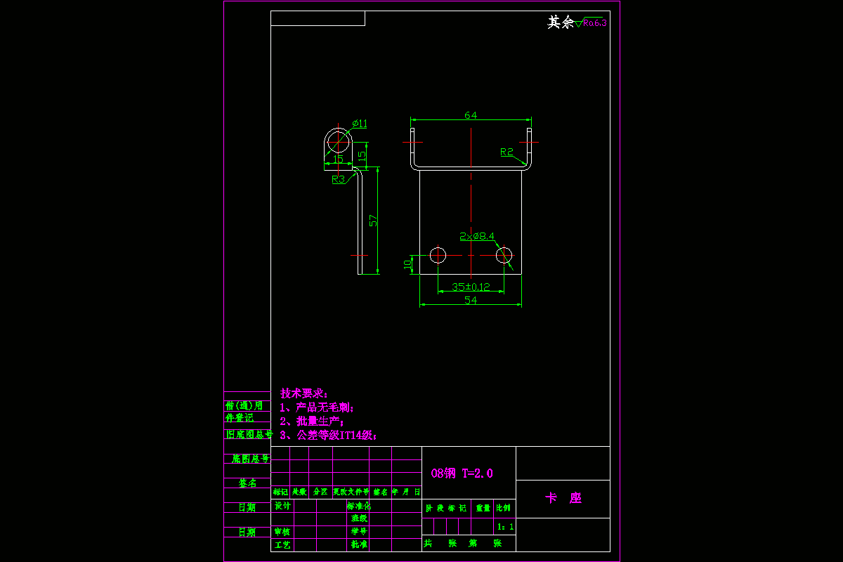 JJ2906-卡座多工位级进模设计-冲压模具