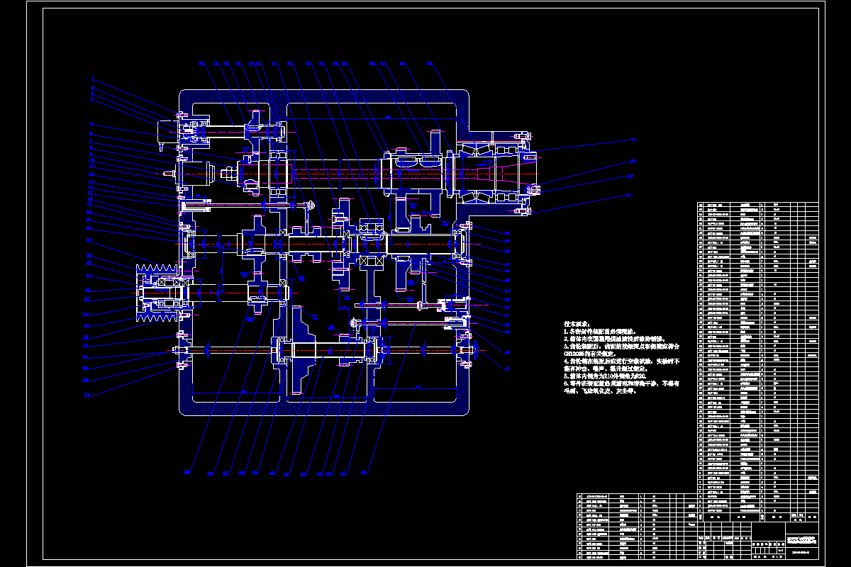 JJ2913-THC56631AN系列数控机床主传动系统结构设计