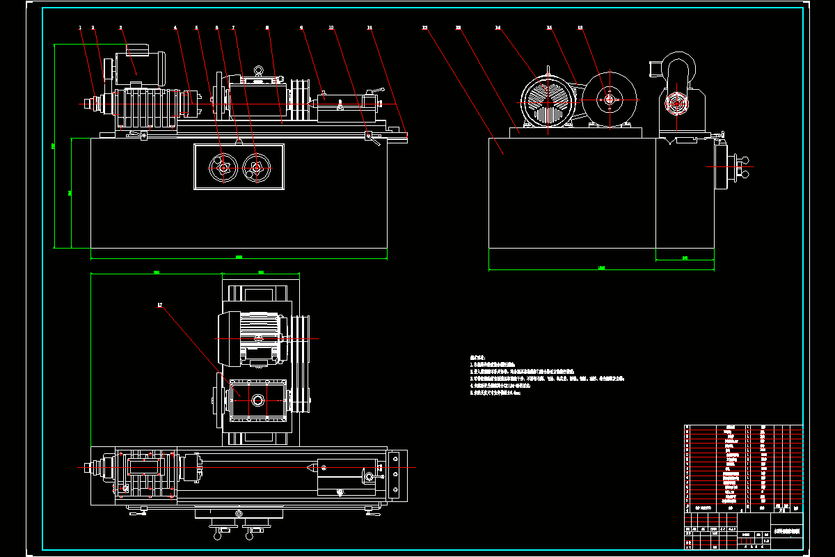 JJ2917-小型外圆磨床总体设计（磨削直径不超过300mm）