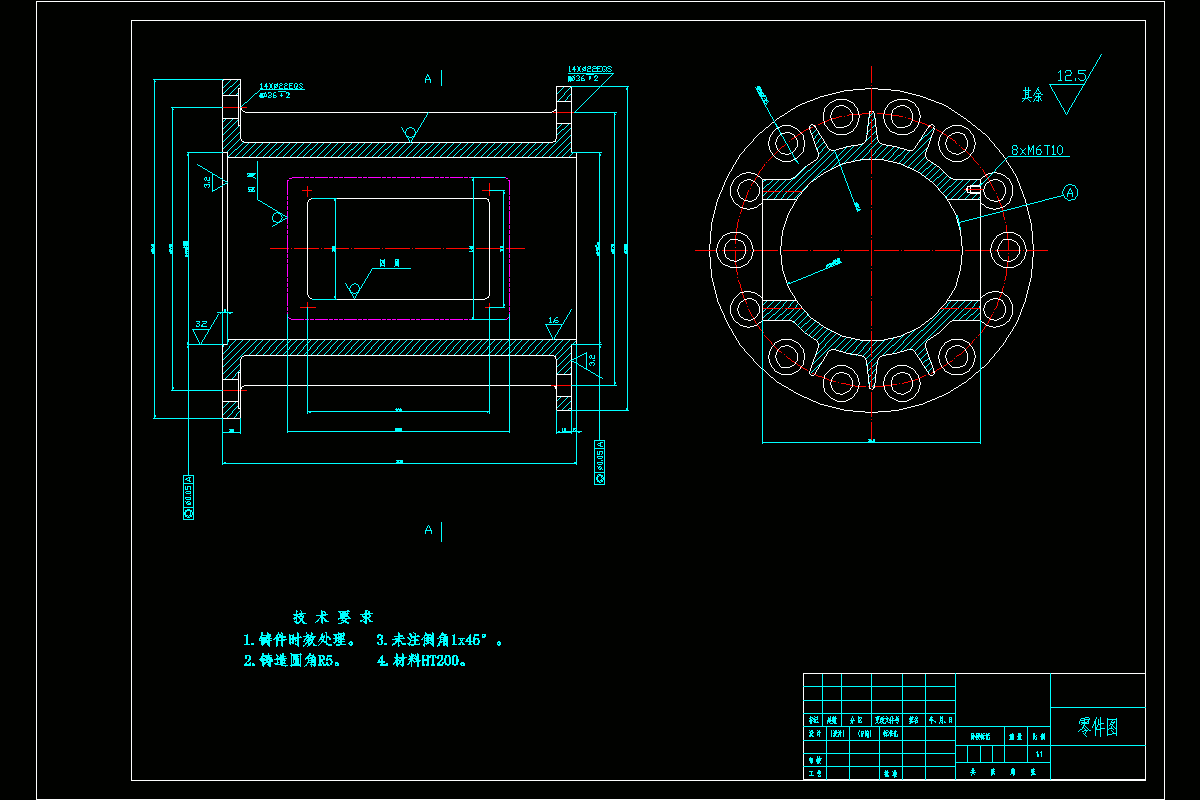 M7078-十字头滑套加工工艺及车φ190槽夹具设计