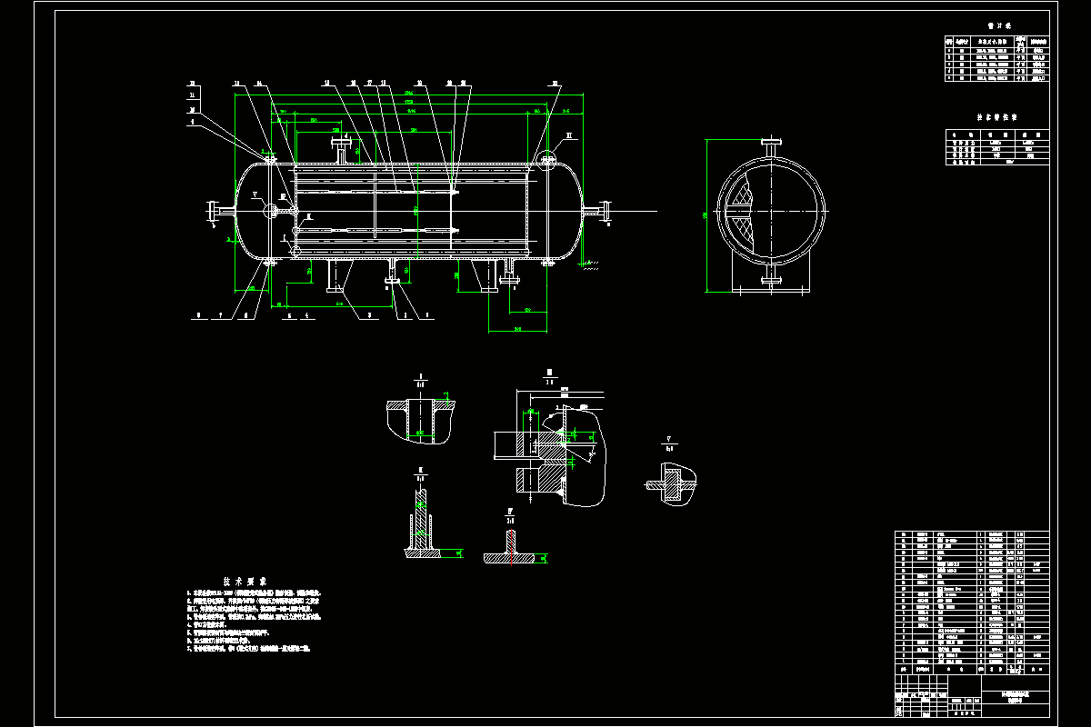 JJ2935-F100卧式固定管板式原油预热器设计