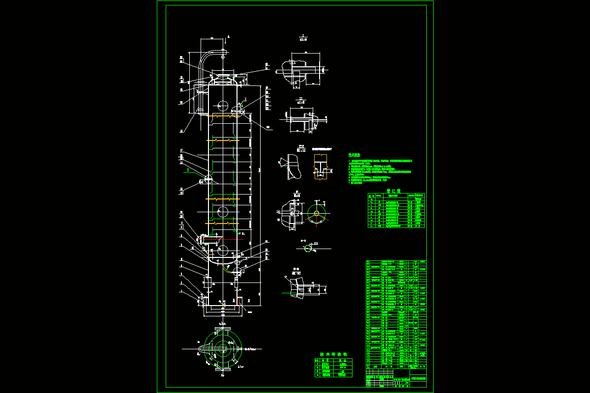 JJ2941-DN1100舌形塔设计