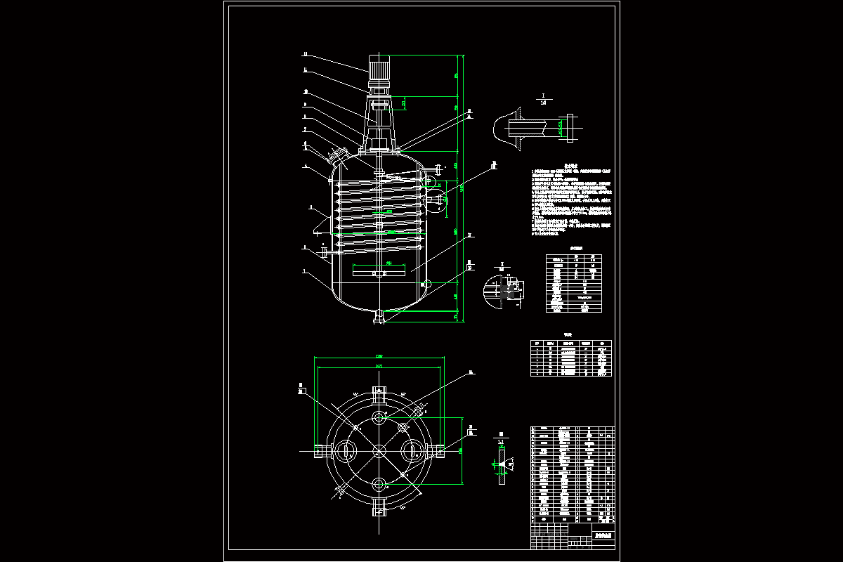 JJ2944-F30连续搅拌蛇管式换热器设计