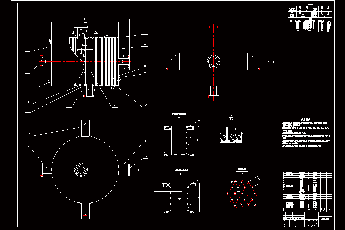 JJ2949-F60螺旋板新型换热器机械设计