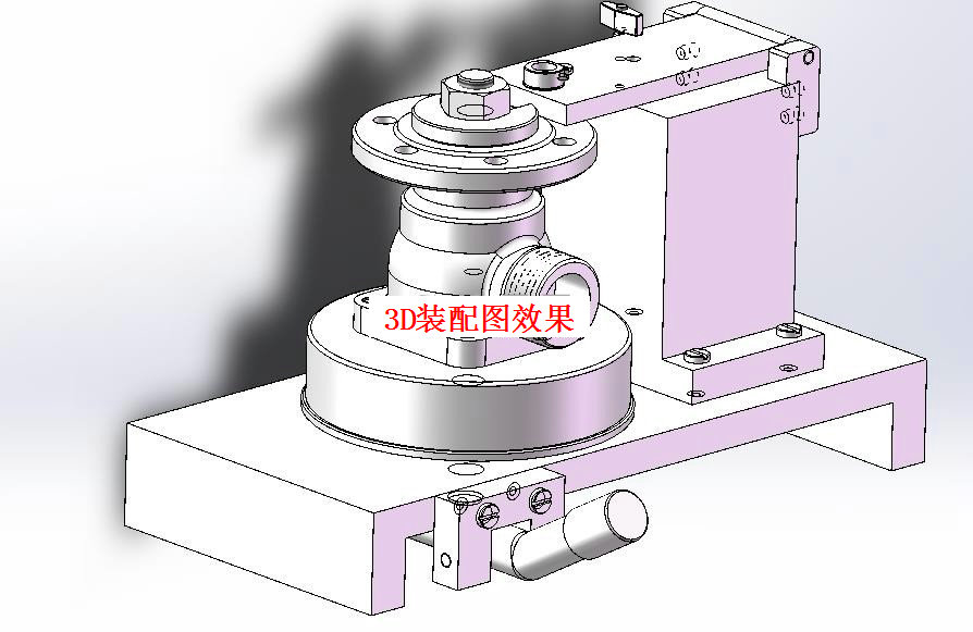 JJ2961-转子泵泵体工艺及回转式钻孔夹具设计[含SW三维图]