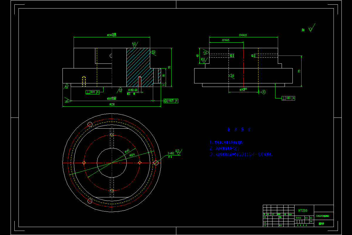 JJ2972-CA6140车床主轴法兰加工工艺及钻3-φ12孔夹具设计