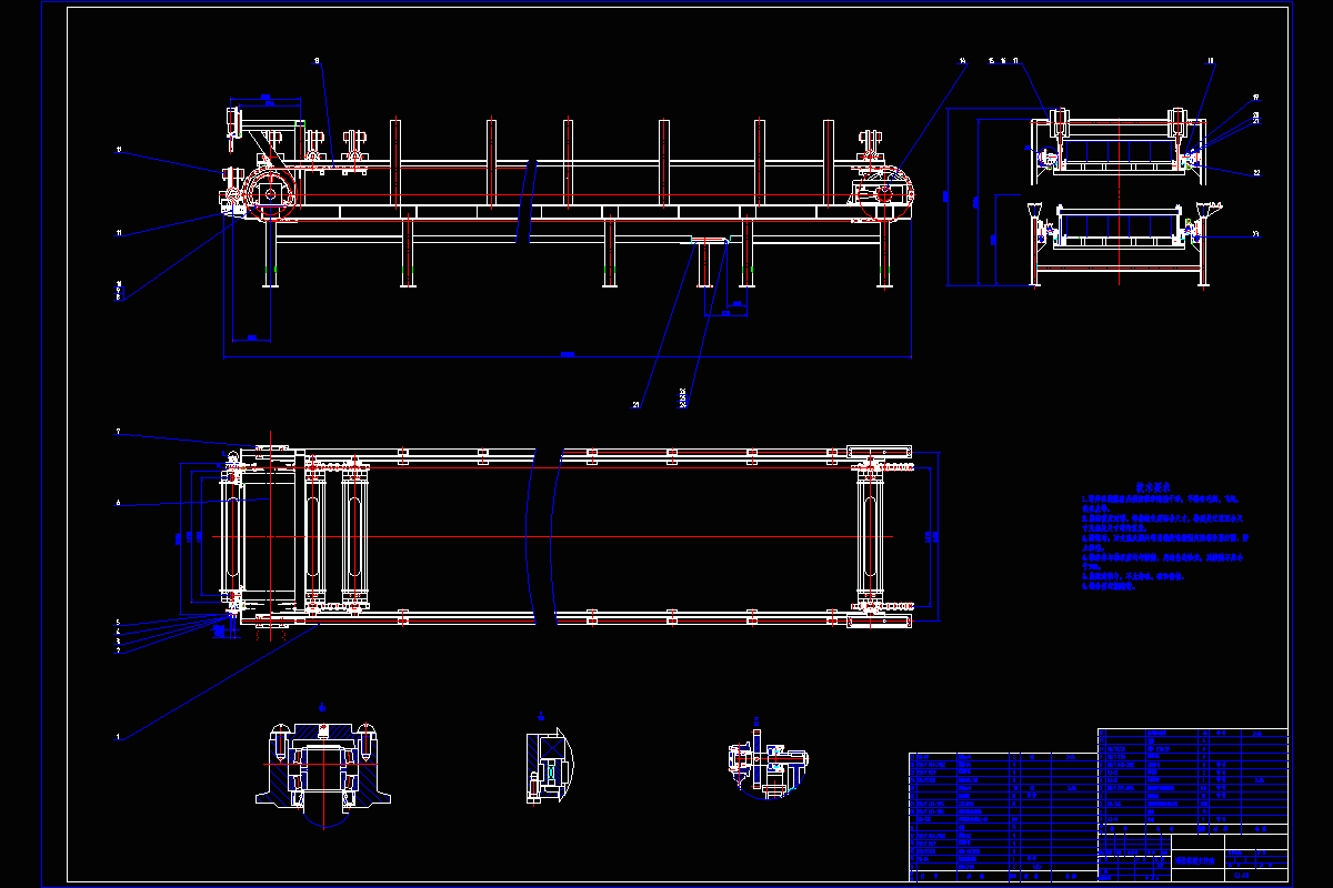 JJ2978-日用陶瓷灌浆生产线主传动设计