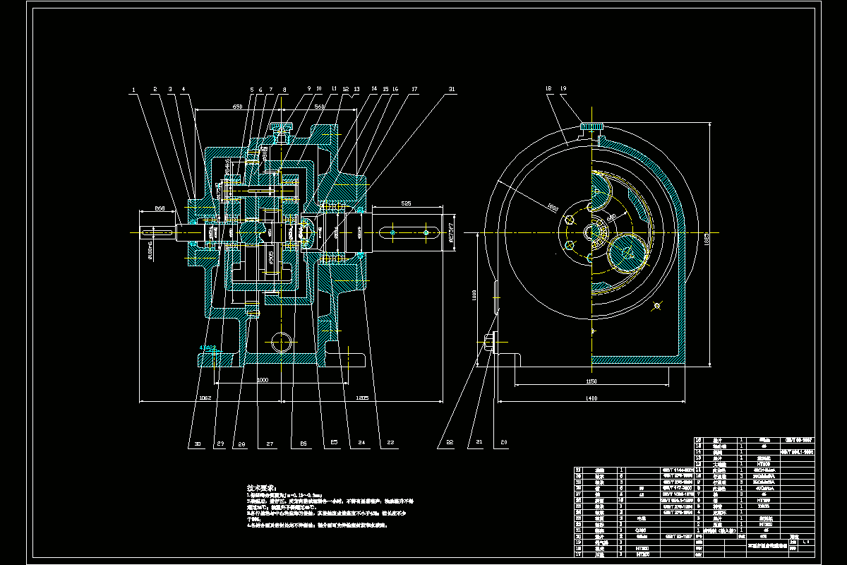 JJ2980-3K型行星齿轮减速器的设计