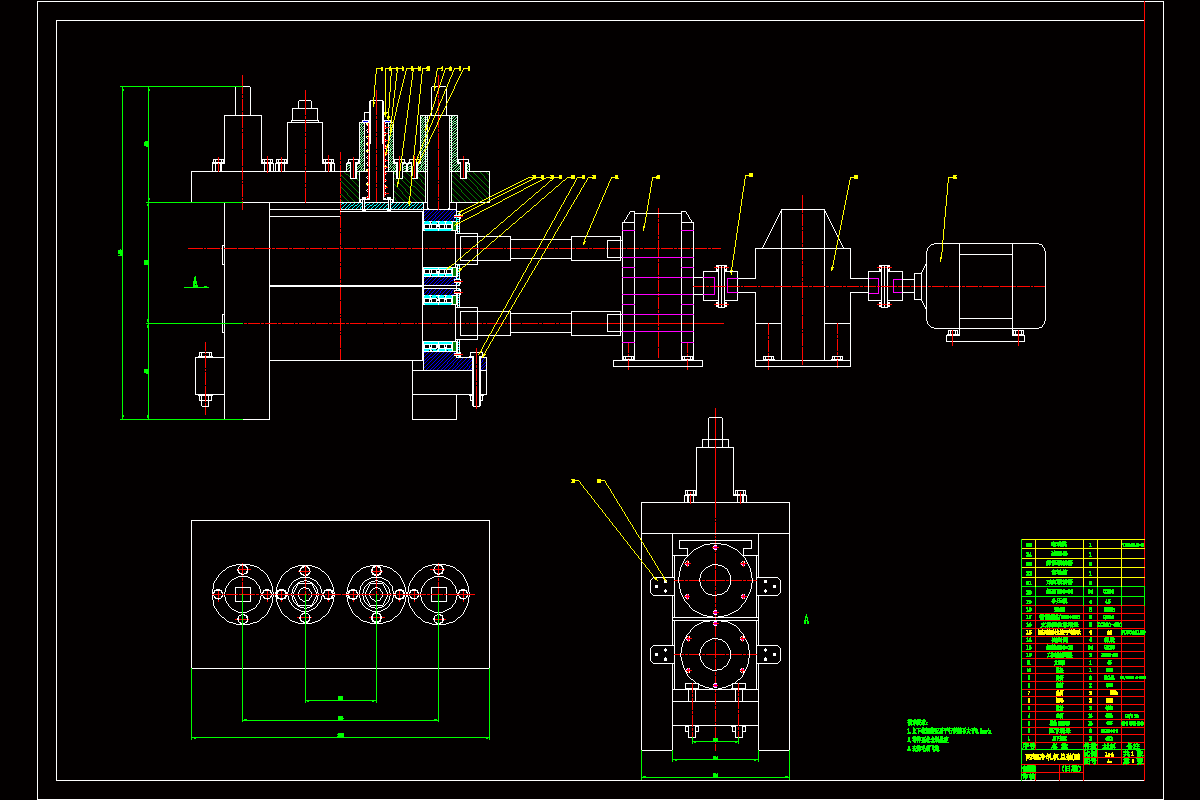 JJ3007-小型二辊式冷轧机结构设计-两辊冷轧机