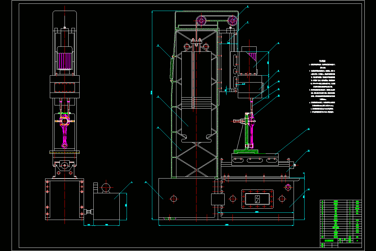JJ3018-立式双孔专用钻床传动系统设计