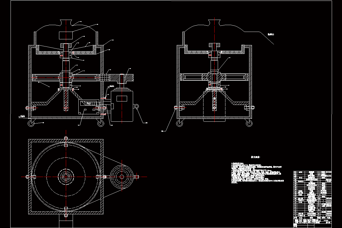 JJ3026-多功能果蔬去皮加工机设计-果蔬原料去皮机
