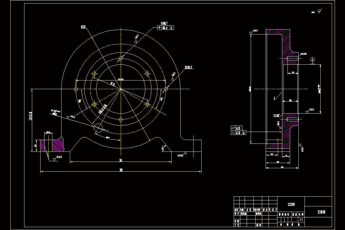 JJ3038-支撑座加工工艺及钻6-φ6.7孔夹具设计