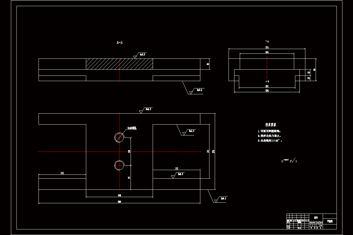 Z2015-平衡梁加工工艺及钻攻2×M36螺纹孔夹具设计