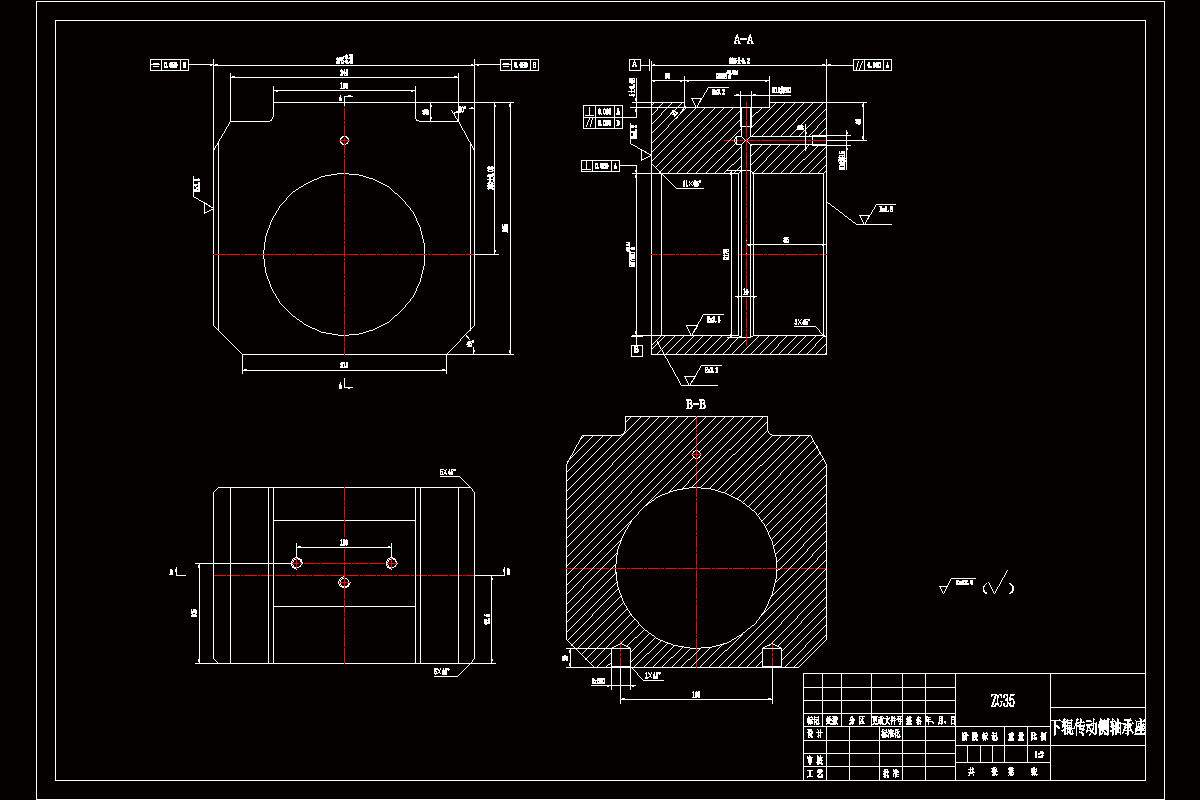 JJ3046-下辊操作侧轴承座加工工艺及钻3×Ф10孔攻3×M12螺纹夹具设计