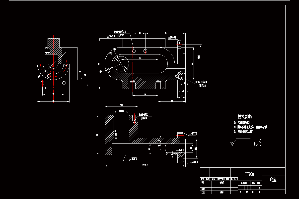 K2088-底座加工工艺及钻攻3-M8螺纹孔夹具设计
