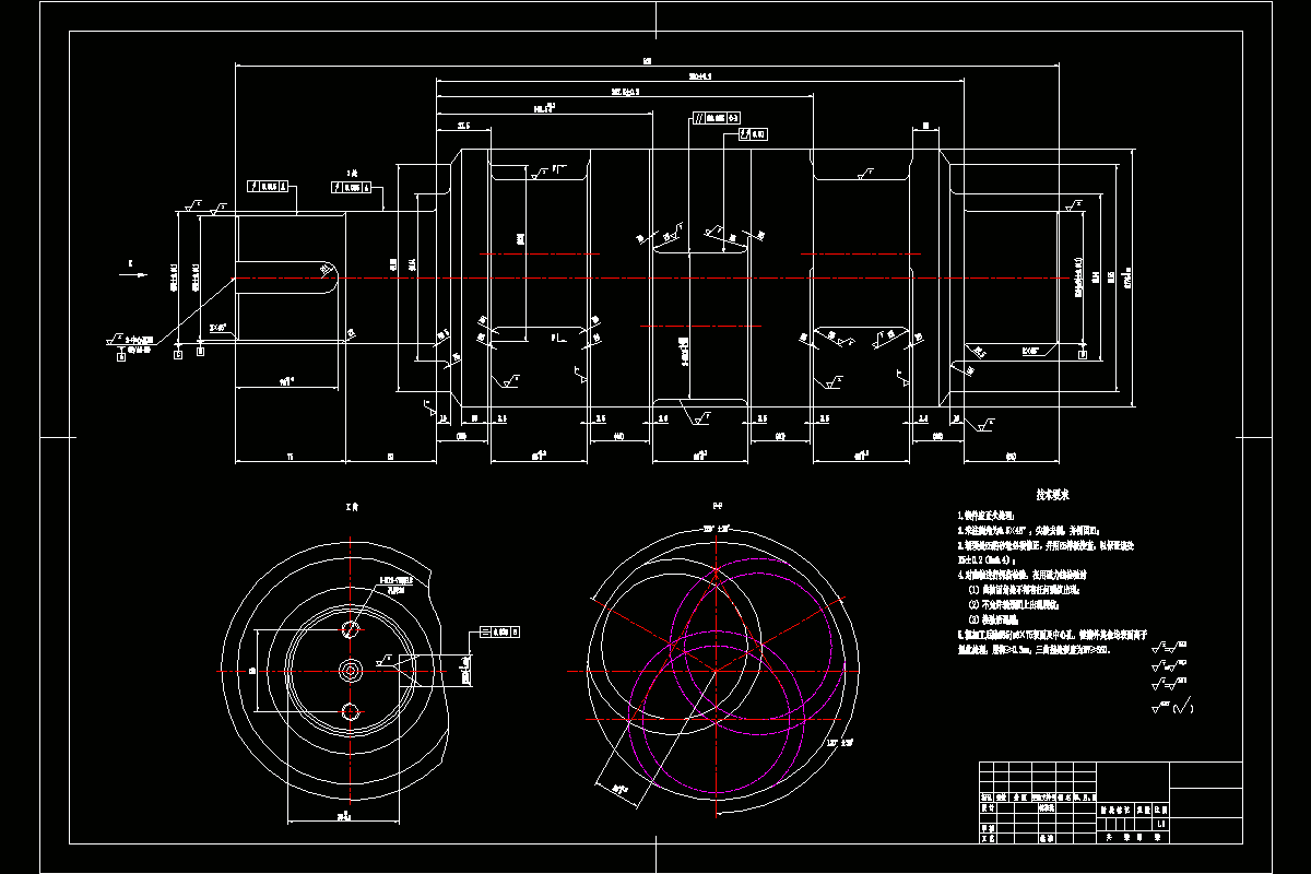 JJ3048-MRB乳化液泵曲轴加工工艺及钻攻2-M12螺纹夹具设计