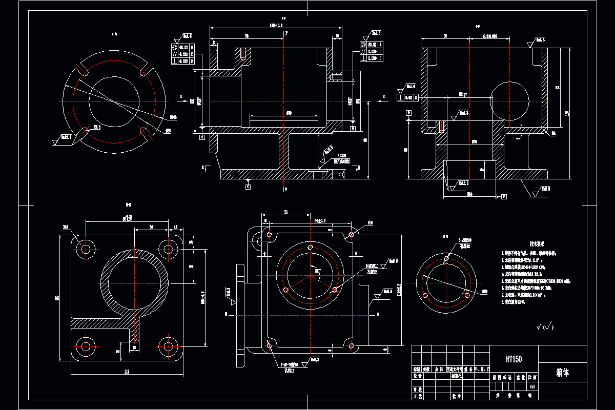 K2022-蜗轮减速器箱体加工工艺及钻4-φ9孔夹具设计