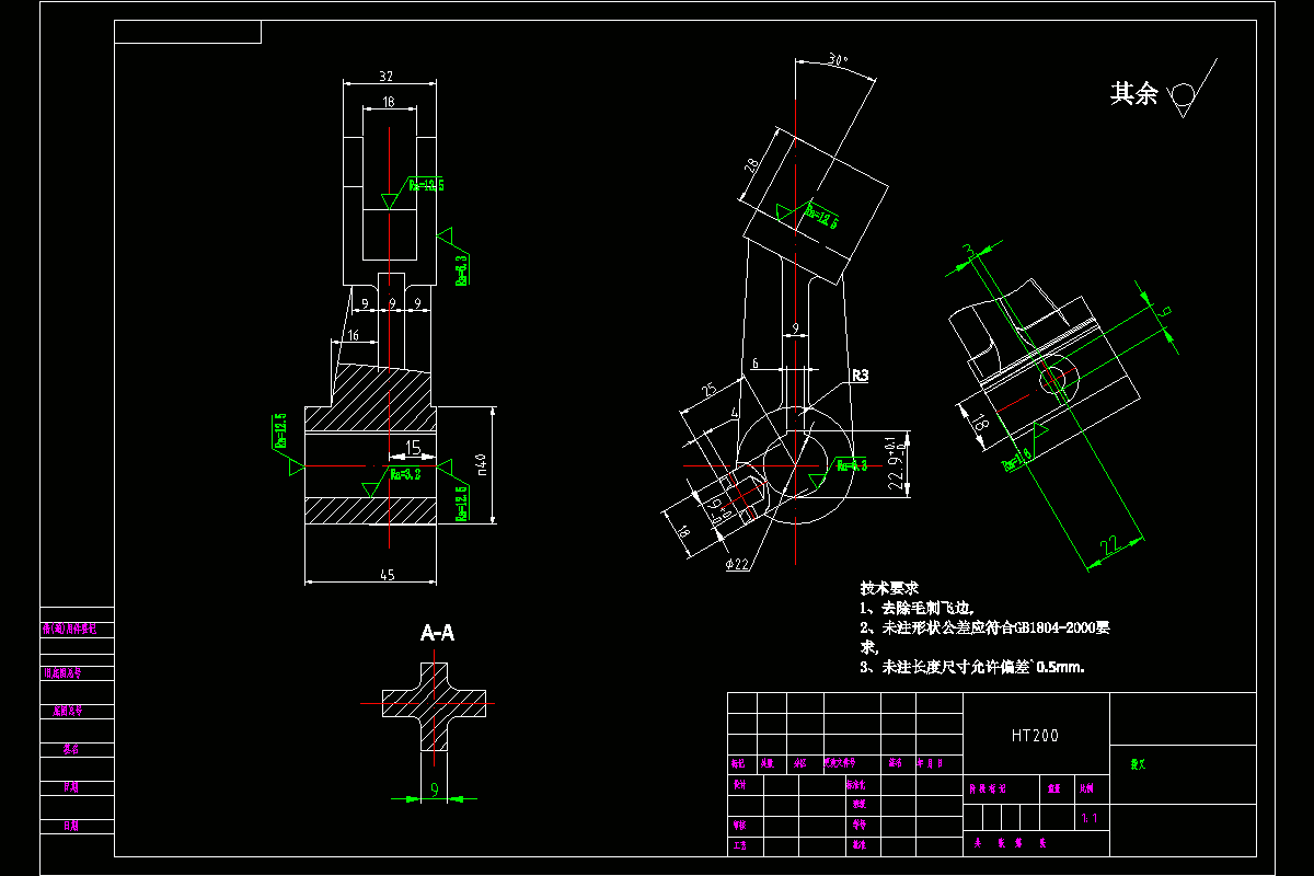 JJ3055-拨叉零件加工工艺及钻铰φ9孔夹具设计