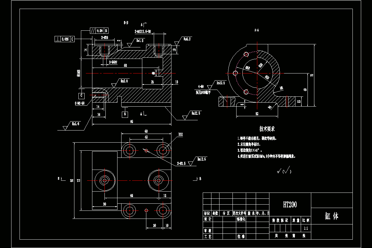 K2077-缸体加工工艺及钻攻6-M6螺纹孔夹具设计