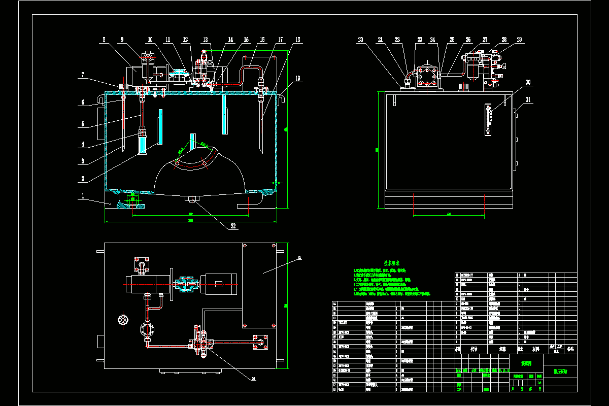 JJ2344-大型水轮机调速液压系统设计