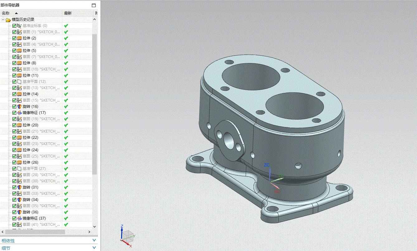 JJ3092-空气压缩机气缸体加工工艺及钻顶面6-M8螺纹孔夹具设计[含UG三维图]