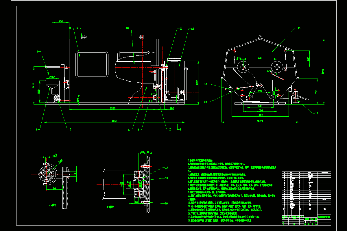 JJ3131-大卷装卷染机设计