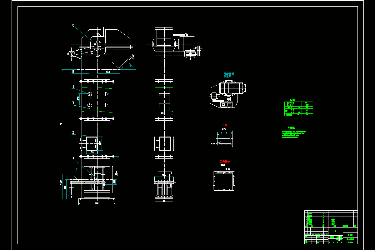 JJ3136-Td250型斗式提升机的设计