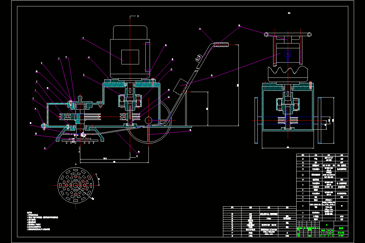 JJ3139-DMS系列金刚石地面水磨石机的设计