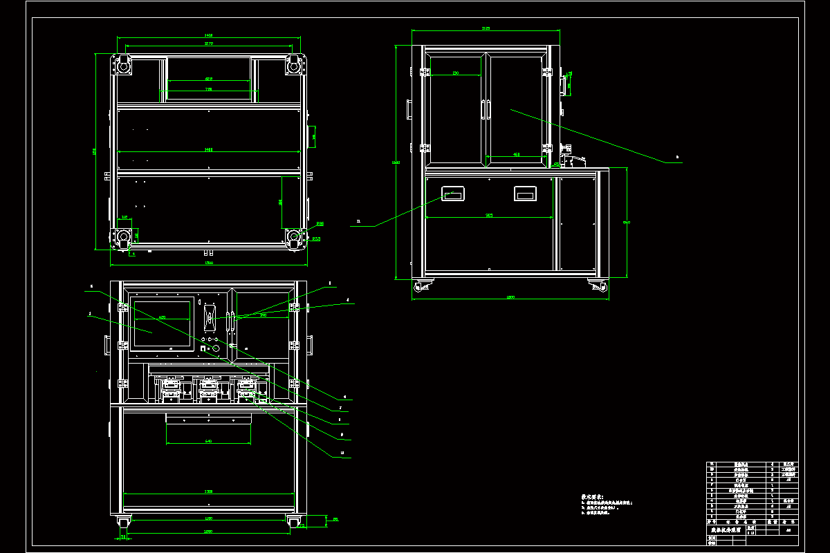 JJ3140-CCM成品机研发改造设计