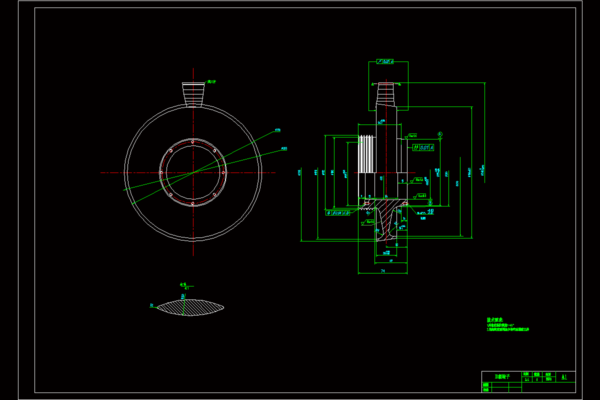 JJ3141-Ⅱ级转子数控加工工艺及铣削夹具设计