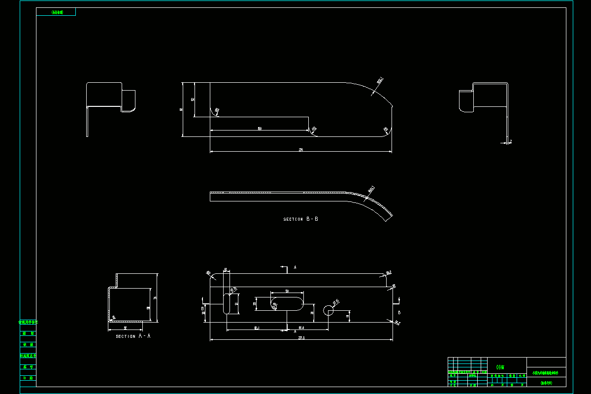 JJ3174-基于ProE的小型汽车地板通道加强件成型工艺及模具设计[含Proe三维图]