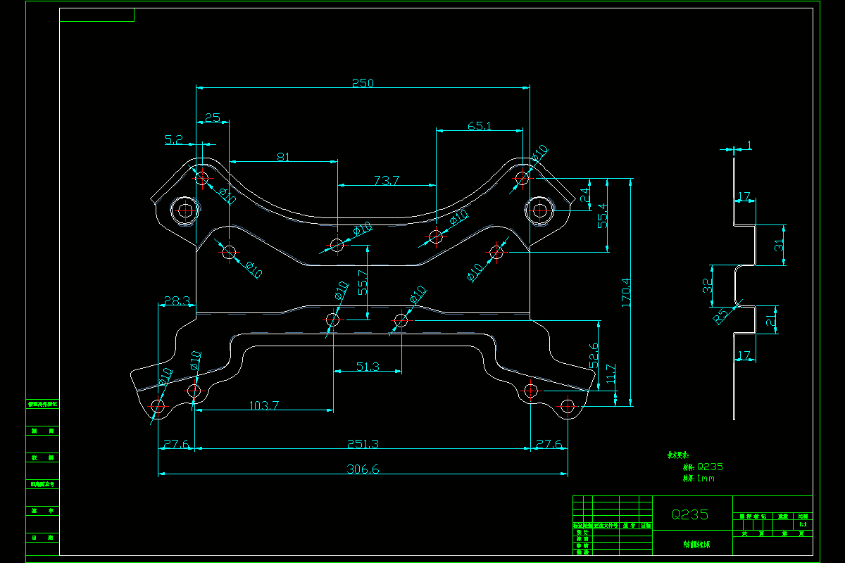 JJ3175-基于Proe的小型汽车前副车架上板的成型工艺及冲压模具设计[含Creo三维图]