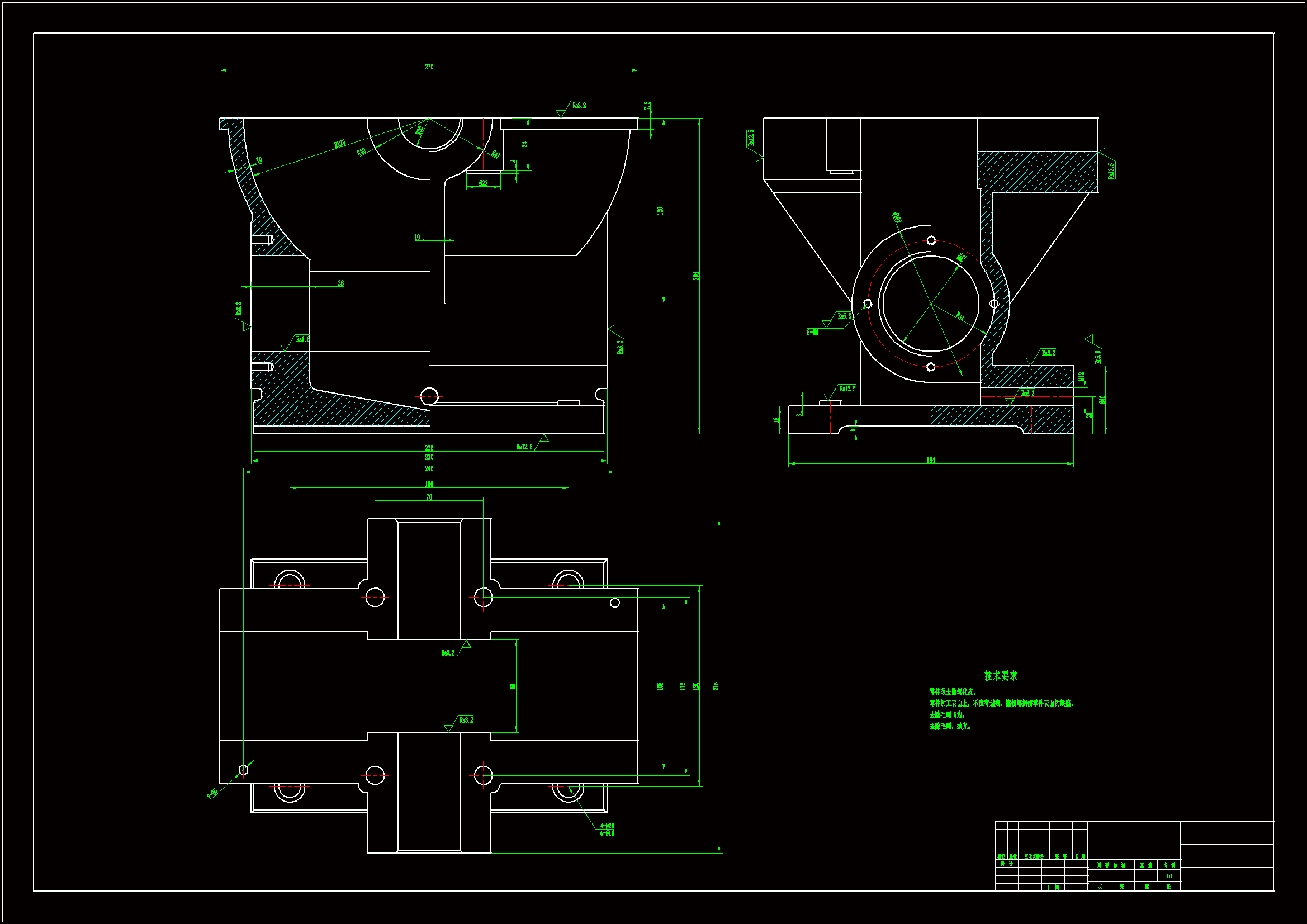JJ2424-箱座机械加工工艺规程及镗φ62孔夹具设计