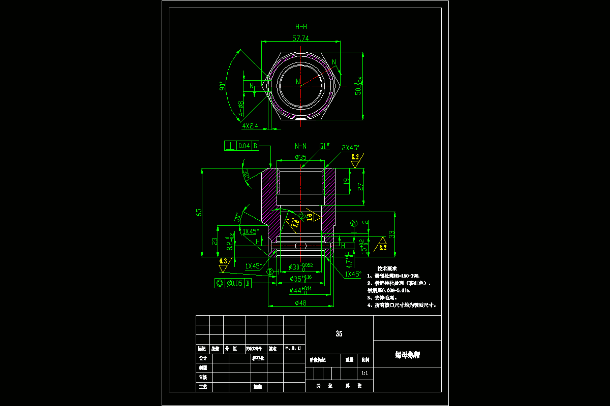 JJ2429-螺母螺帽加工工艺与钻4-φ8孔夹具设计