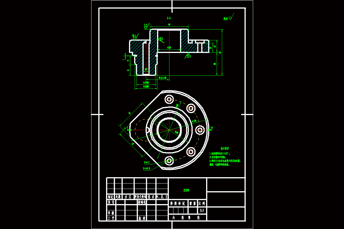 JJ2434-曲柄板加工工艺及钻5-φ5.2孔沉11孔夹具设计
