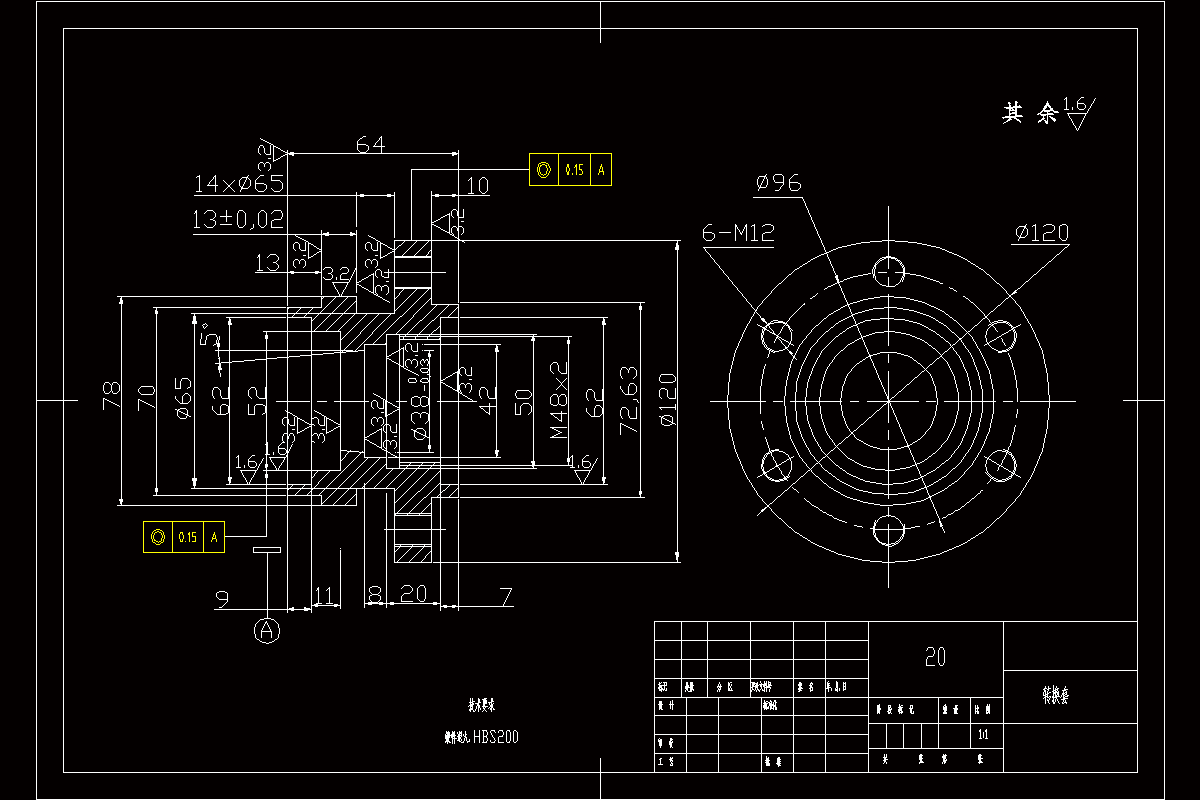 Z1762-缸筒转换套加工工艺及车φ72φ120右端面夹具设计