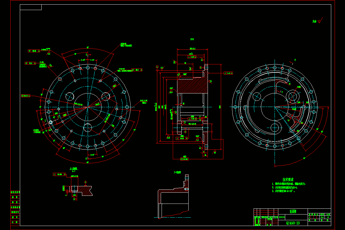 JJ2442-行星架加工工艺及钻M14螺纹孔夹具设计