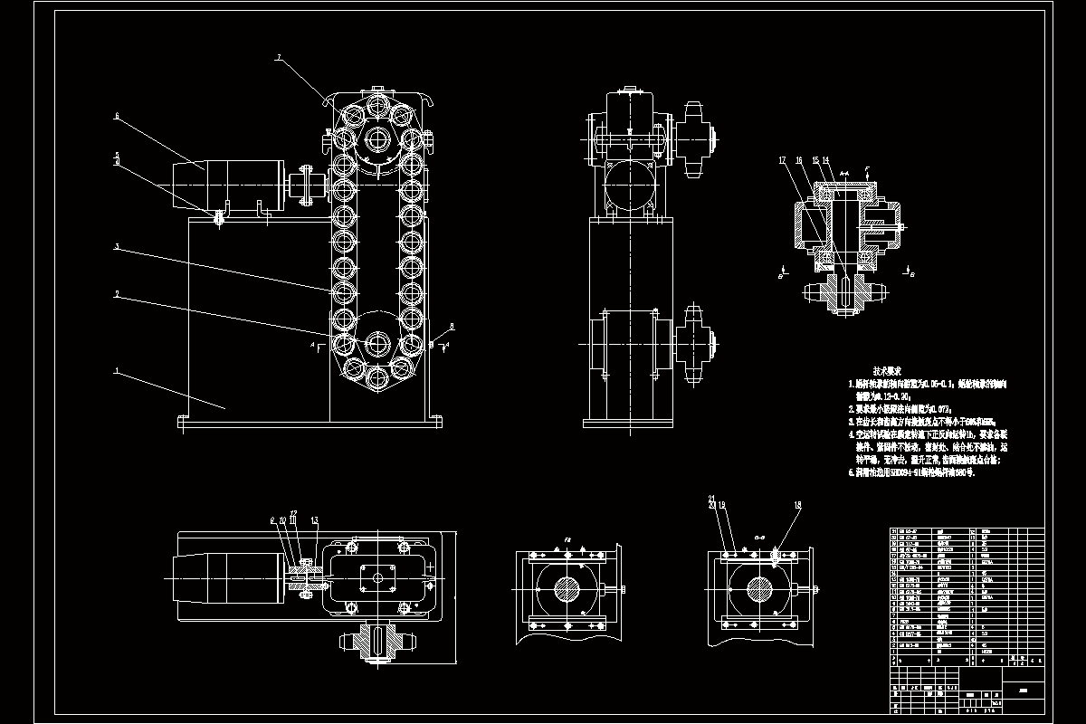 P863-数控加工中心链式刀库设计-24把刀