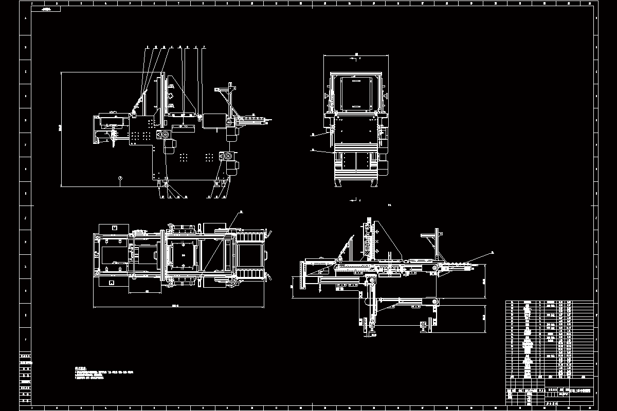 JJ2462-生产线自动上料台的结构设计与分析