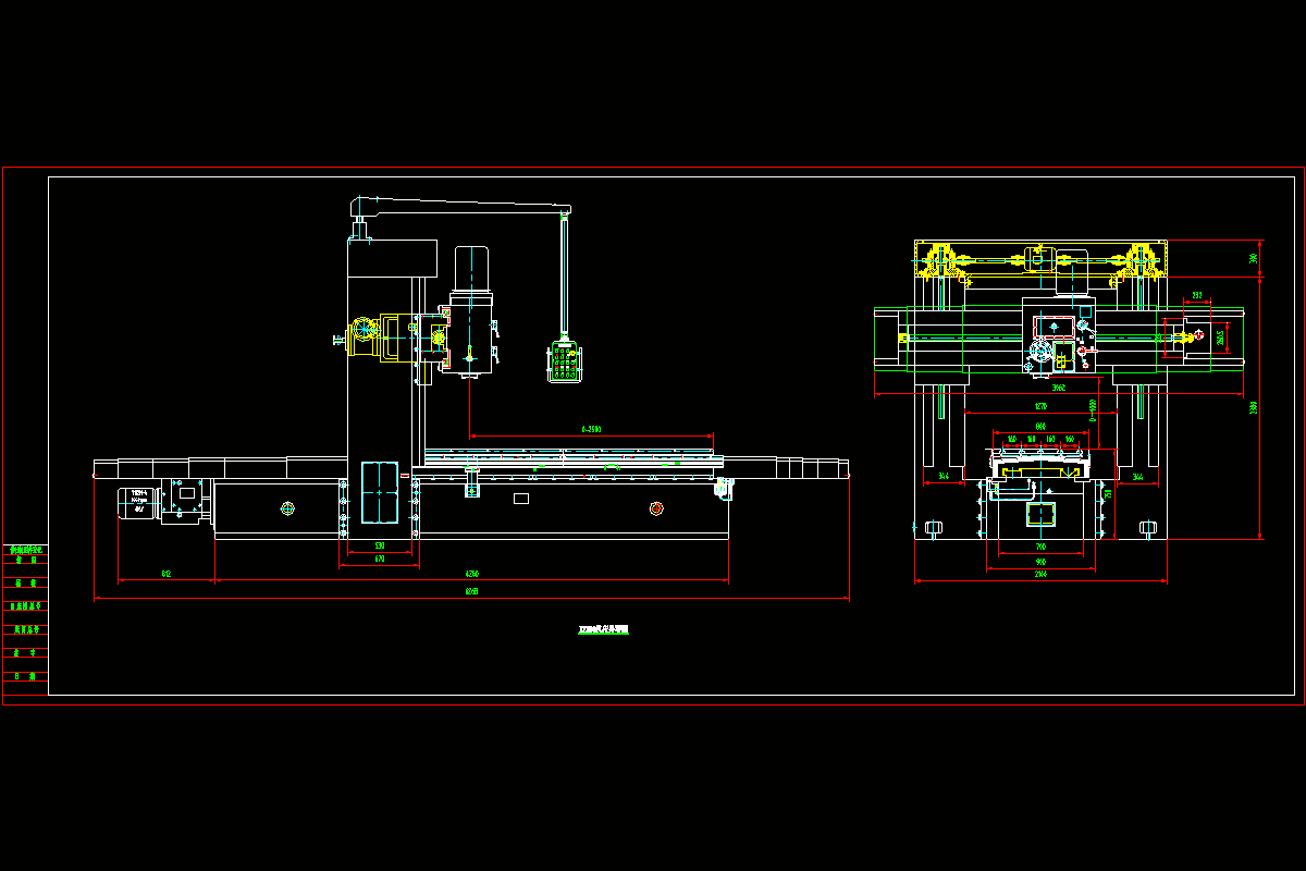 JJ2464-XZ280龙门铣走刀箱减速箱部分设计