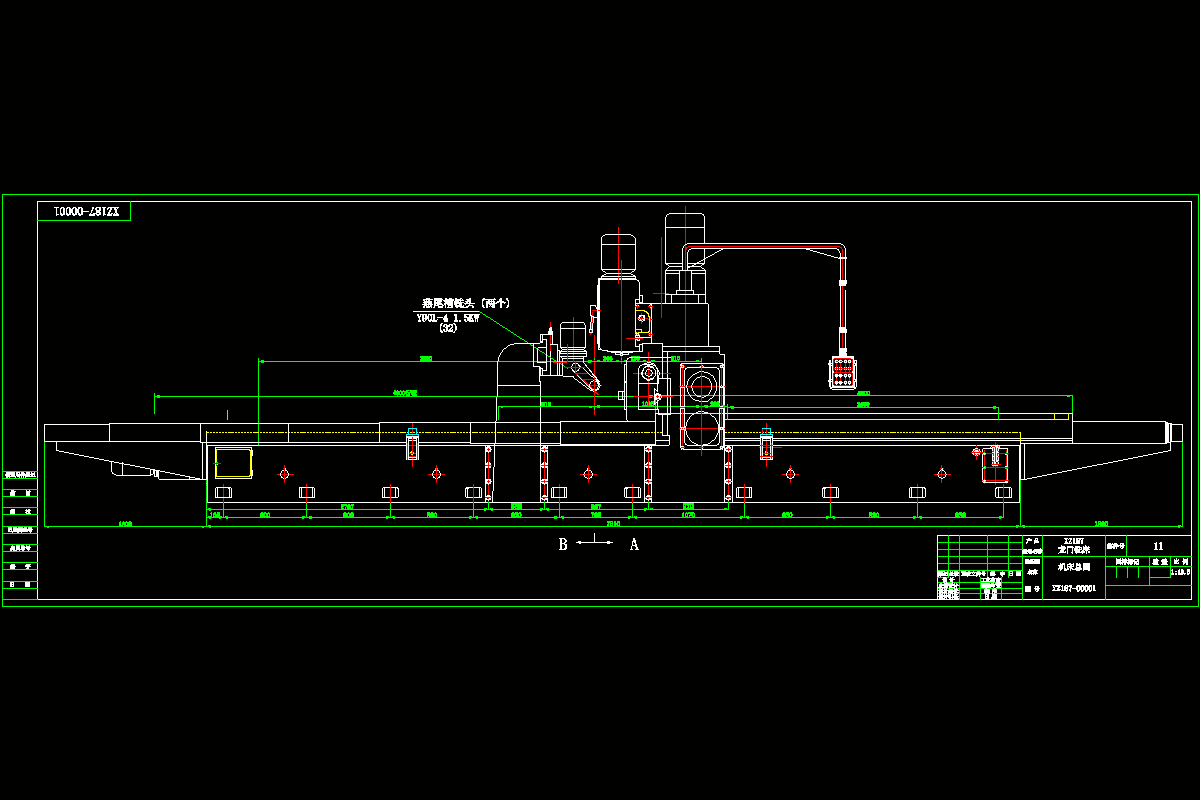 JJ2465-XZ187龙门铣空刀槽铣头部分设计