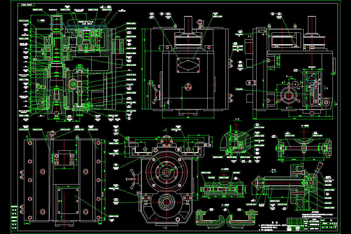 Z1675-XZ229铣专机主轴箱部件设计-圆工作台铣床