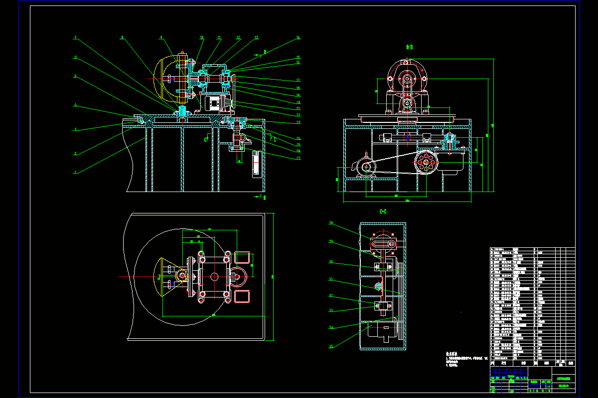 JJ2467-球面阀芯磨削装置的结构设计与分析
