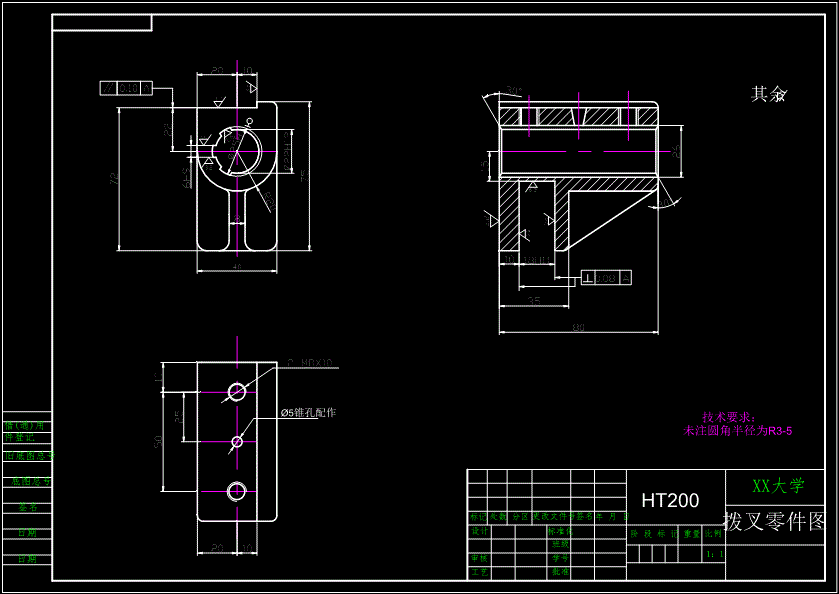 JJ2480-CA6140车床拨叉[831003]工艺及铣左端面夹具设计