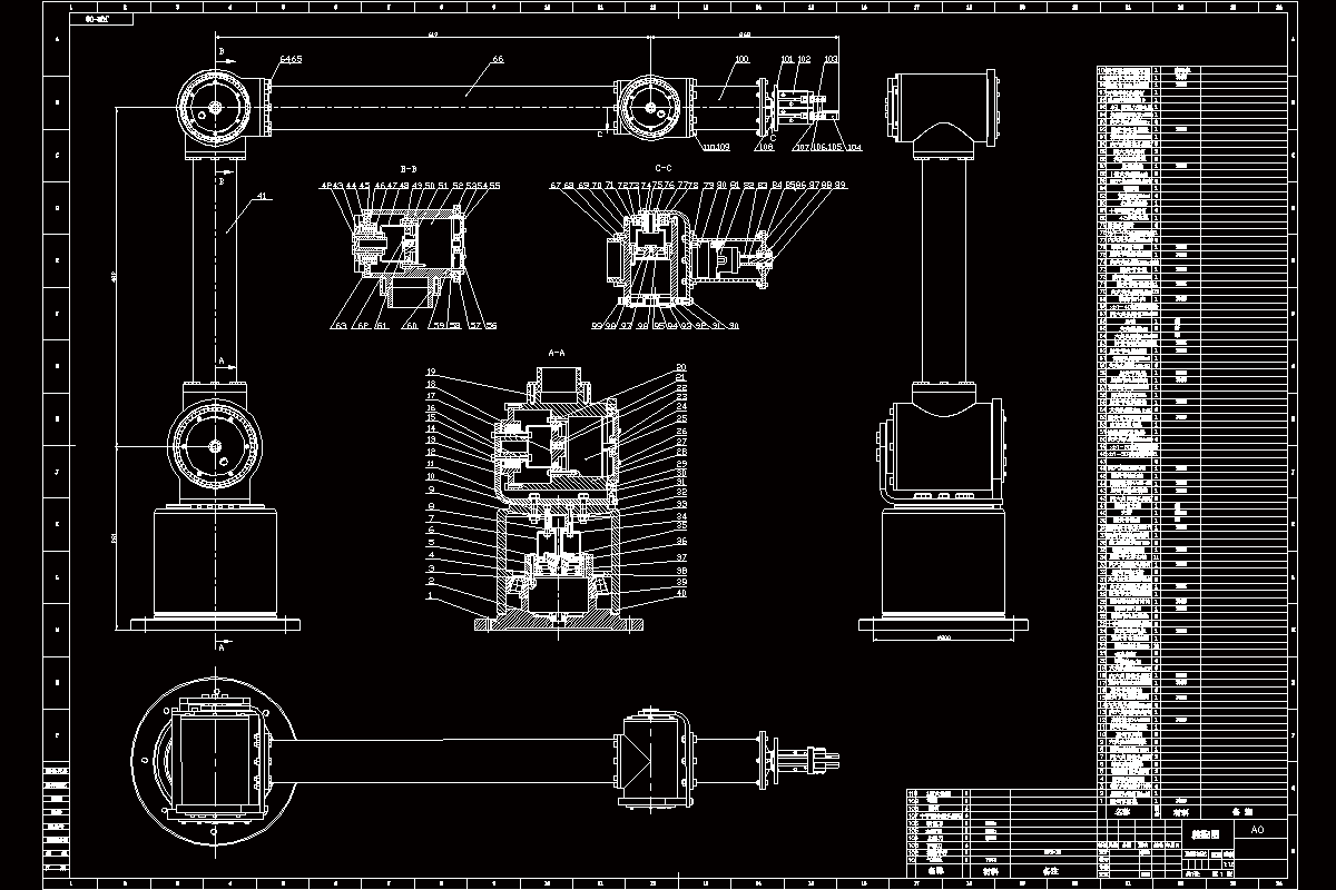 JJ2495-基于果蔬五自由度采摘机械臂系统设计