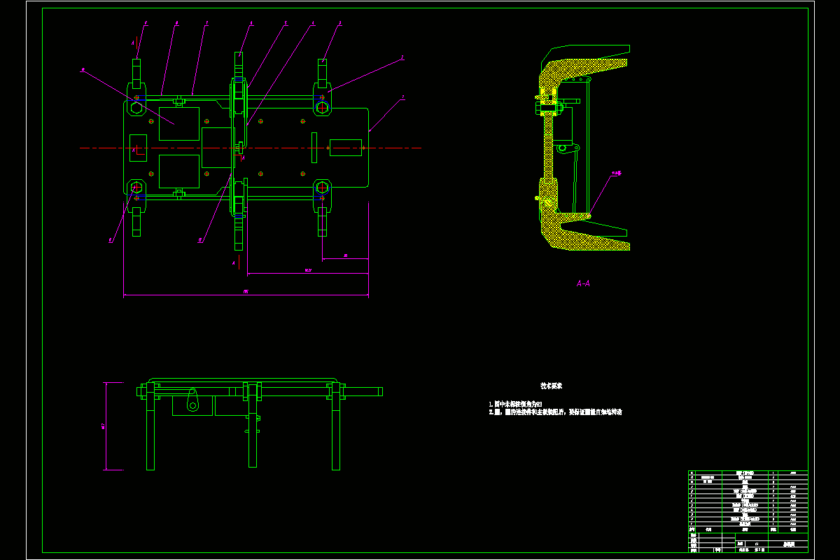 N747-红外遥控六足爬行机器人控制系统设计