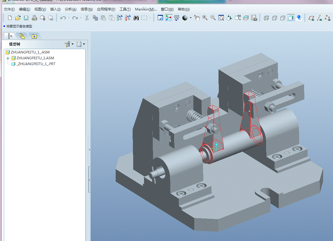 JJ2505-分离叉加工工艺及铣内侧面夹具设计[含三维图]