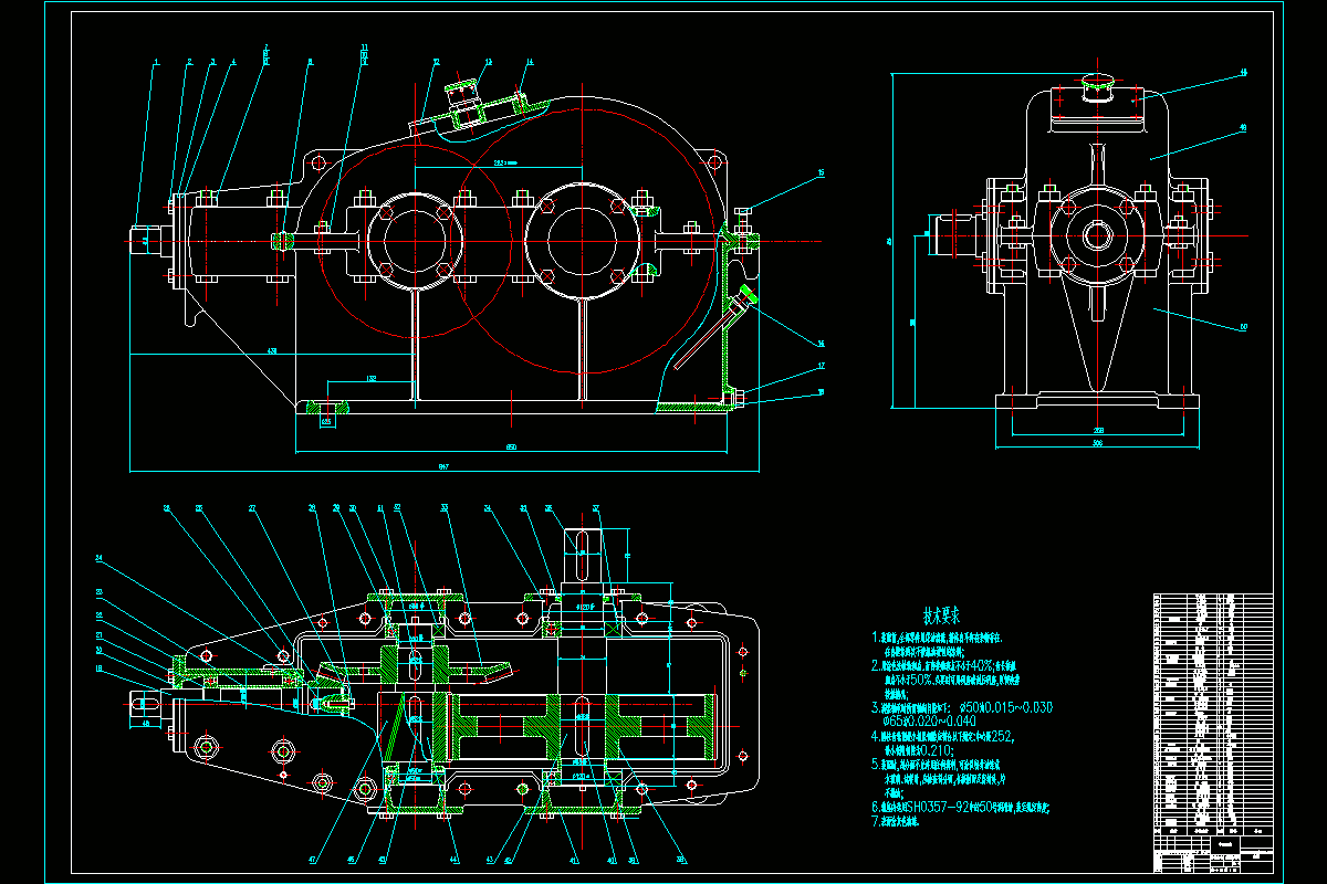 JJ2511-基于3D打印的锥齿轮系的设计与制作[含SW三维图]
