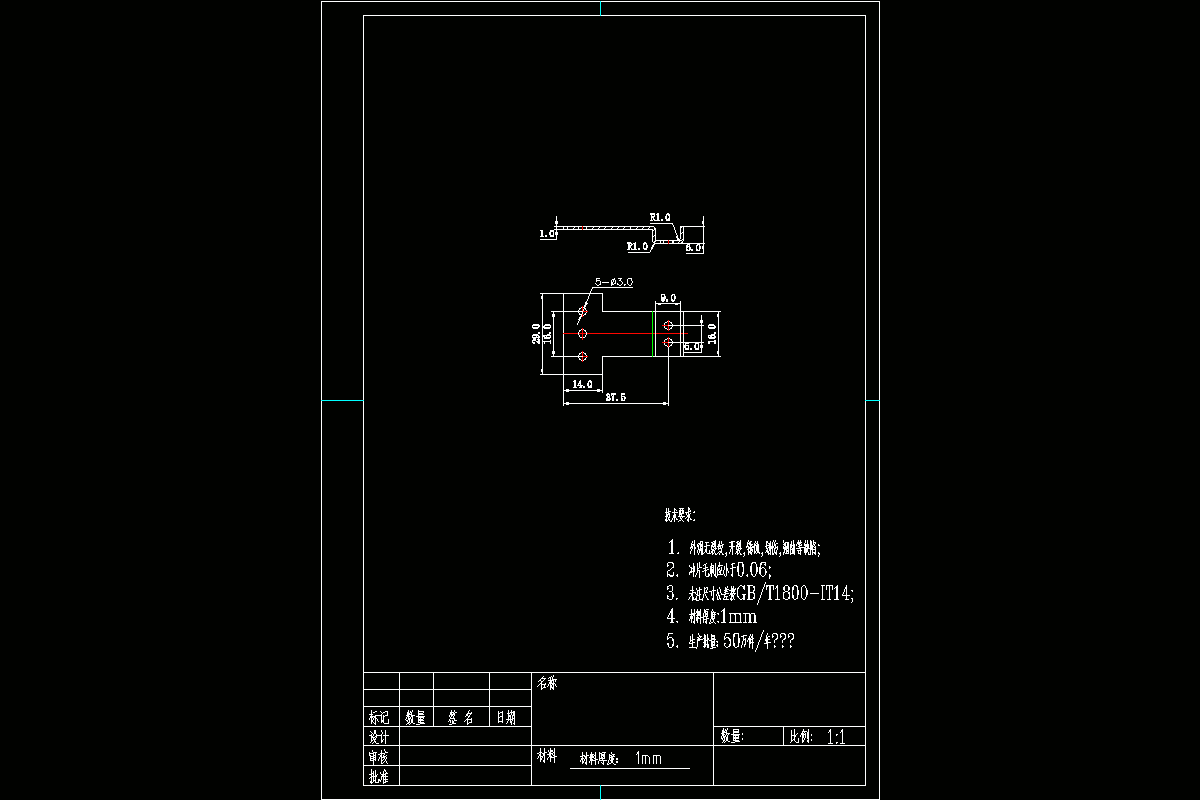 JJ2519-双边支撑五金件冲压模具设计与制造-2套模具